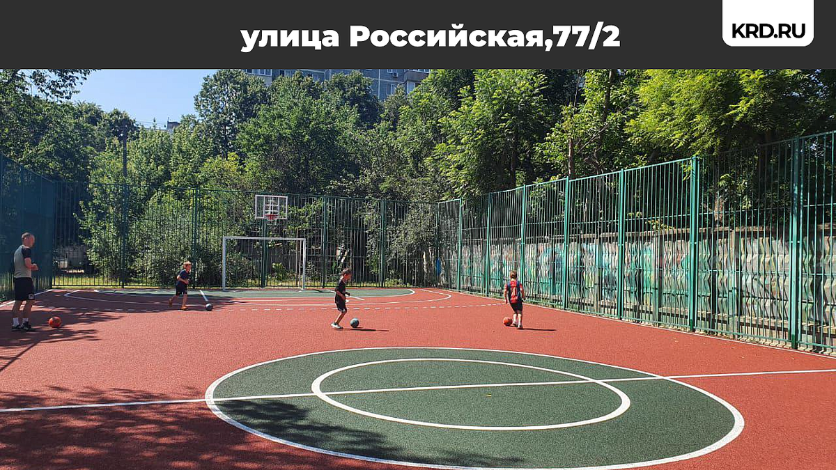    Фото: пресс-служба администрации Краснодара