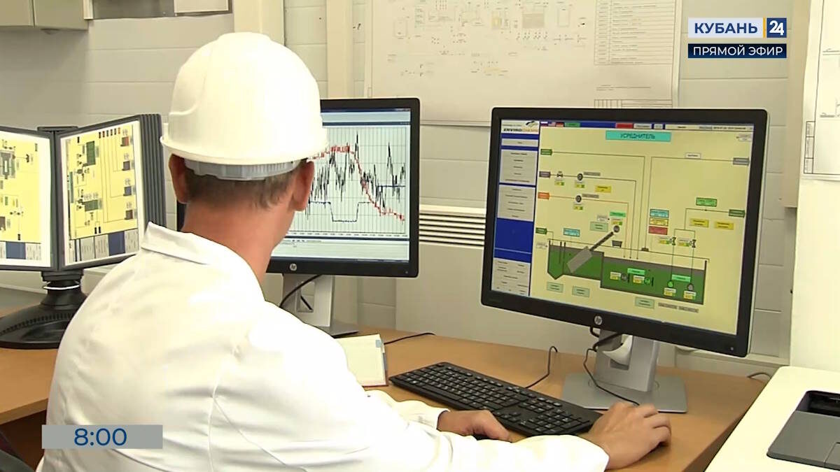    Видео канала «Кубань 24»