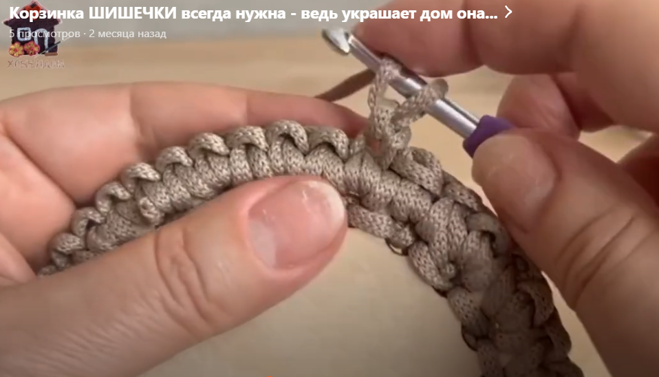 Хоббидом. Вязание с Надюшей