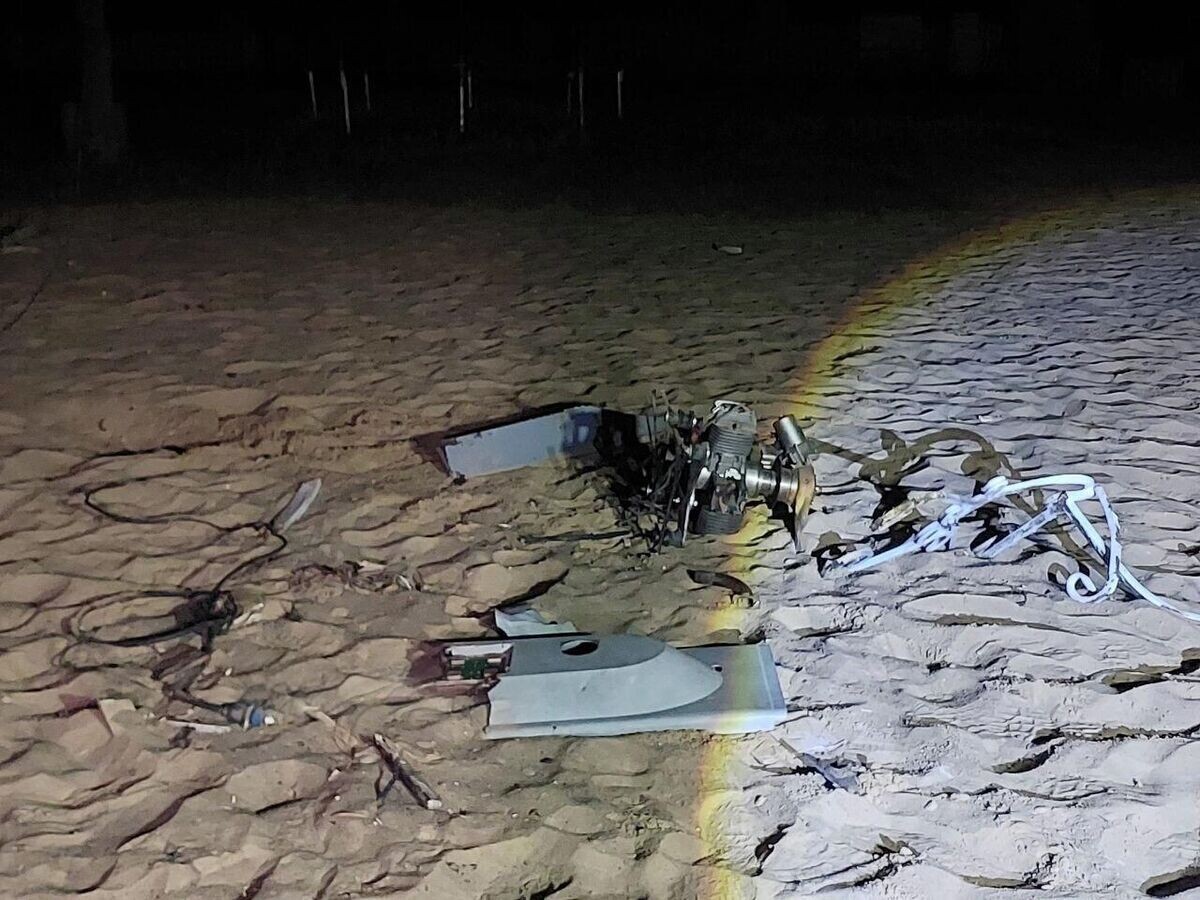    Обломки БПЛА ВСУ, атаковавшего пляж в Курске© Фото : соцсети