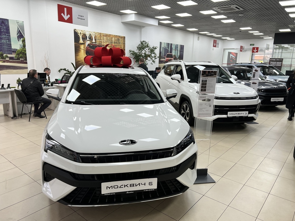     Фото портала «АвтоВзгляд»