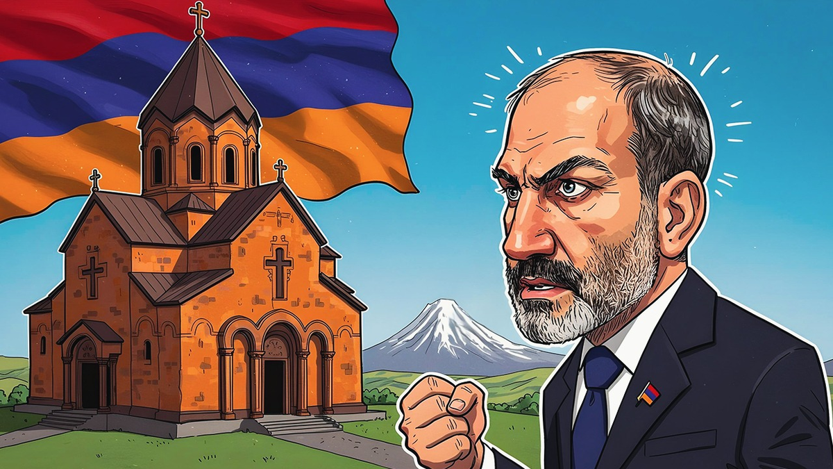 Кто дерзнул переписать каноны? Пашинян против Вечност.  Фото: Арина Розанова | нейросеть Freepik