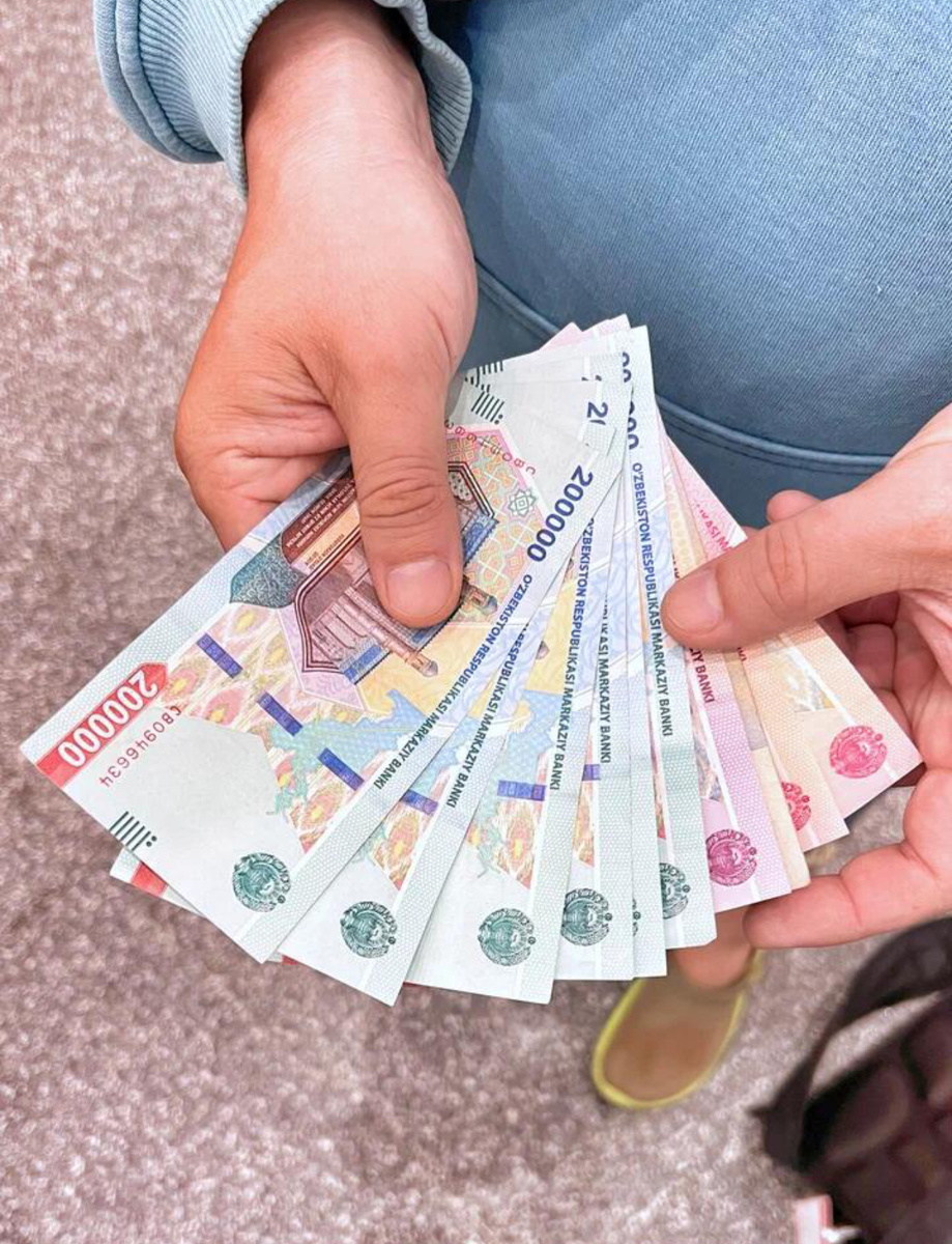 Только обменяли в аэропорту