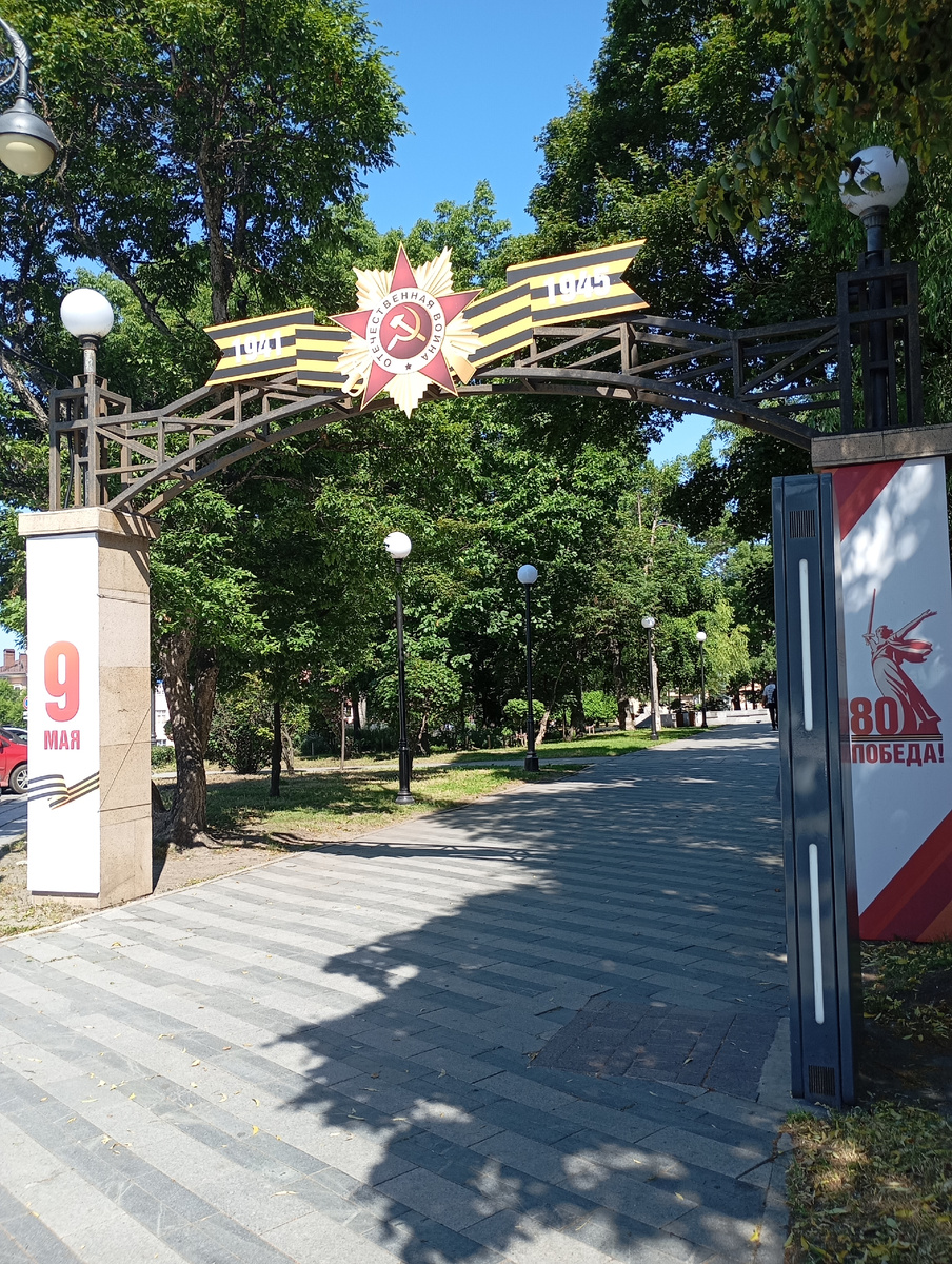 Фото автора.