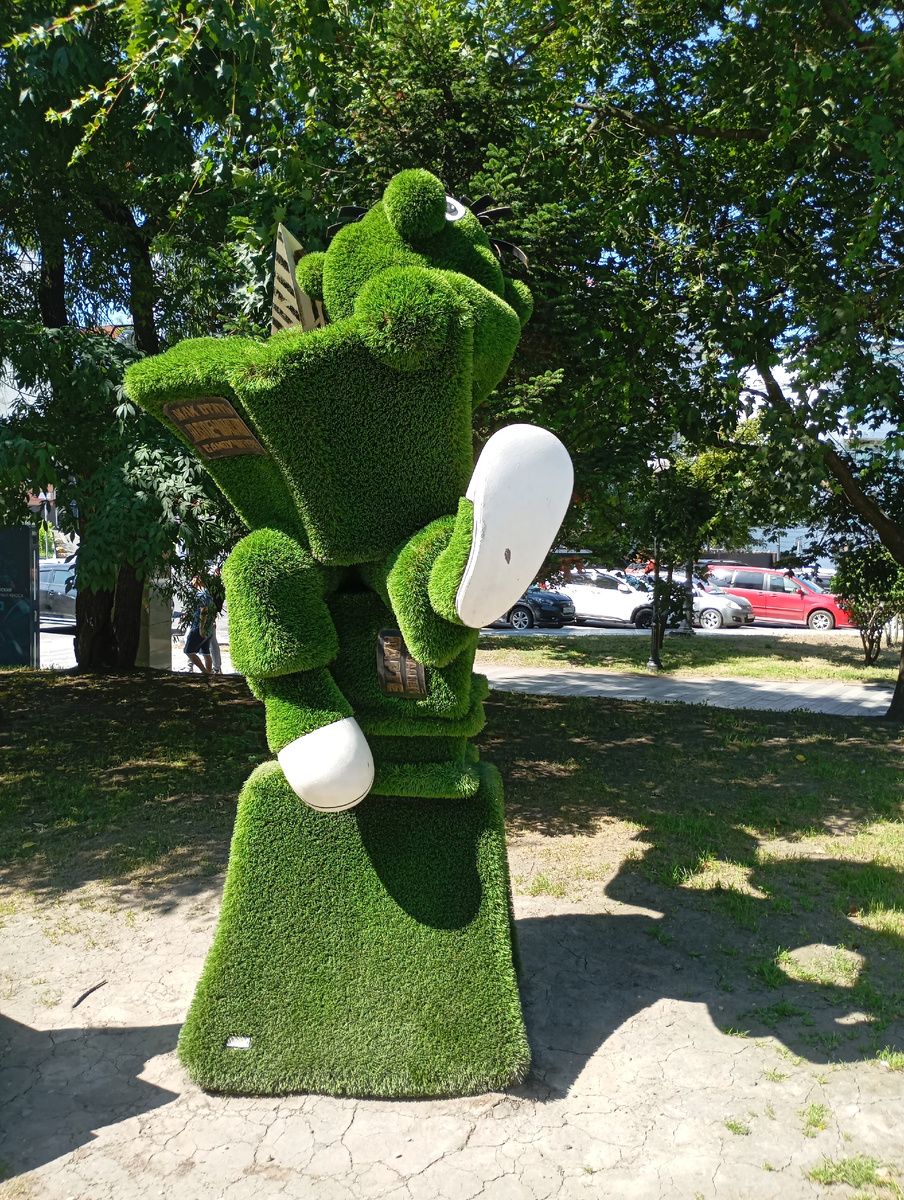 Фото автора.