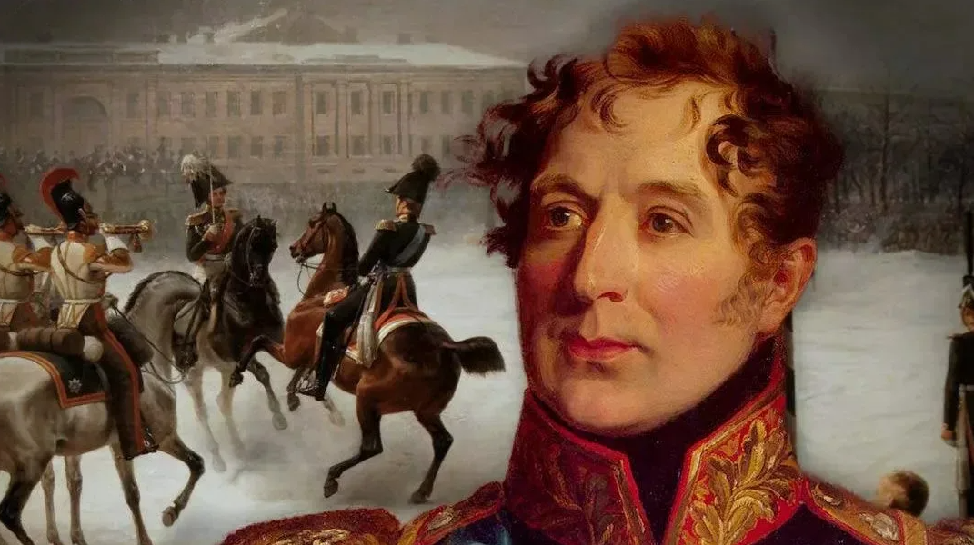 Для иллюстрации