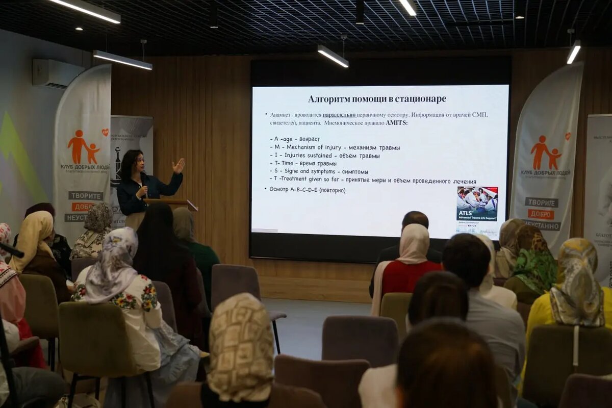 Фото:пресс-служба Минздрава Ингушетии