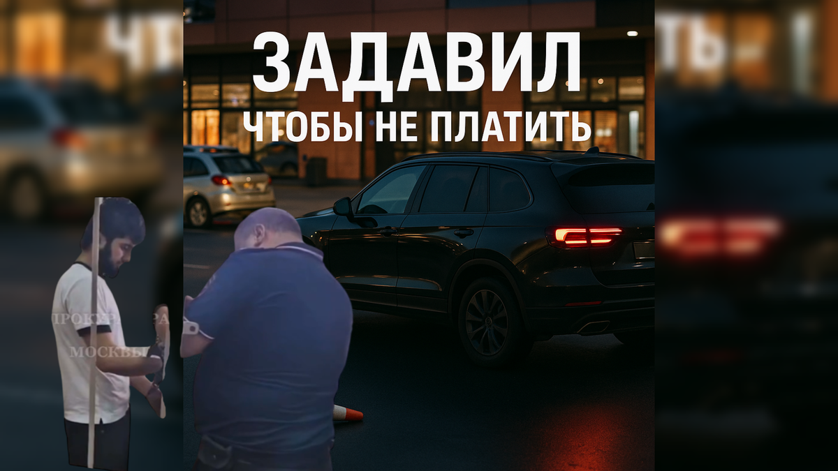 Автор: В. Панченко