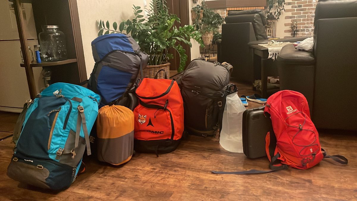 Наши вещи в дорогу