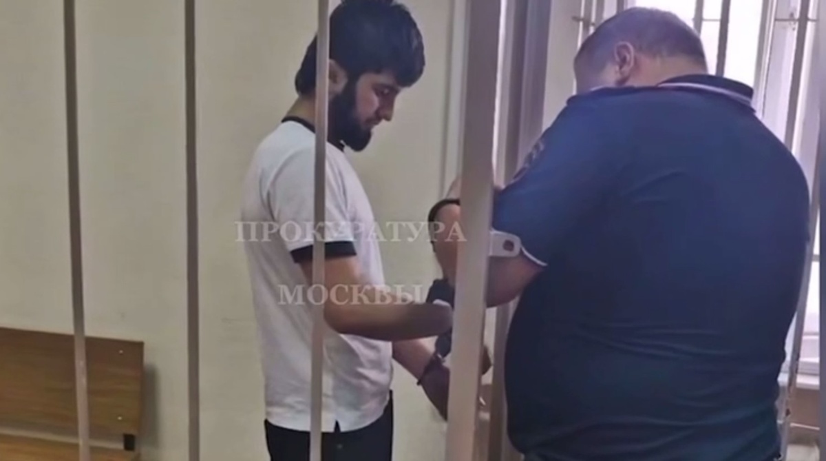 Прокуратура Москвы