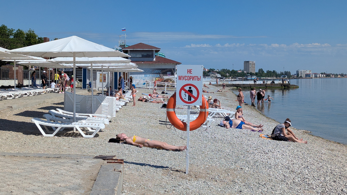 Крым, Феодосия, отдыхали здесь с детьми 