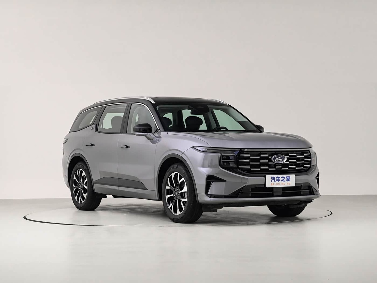 Фото: Autohome  📷
