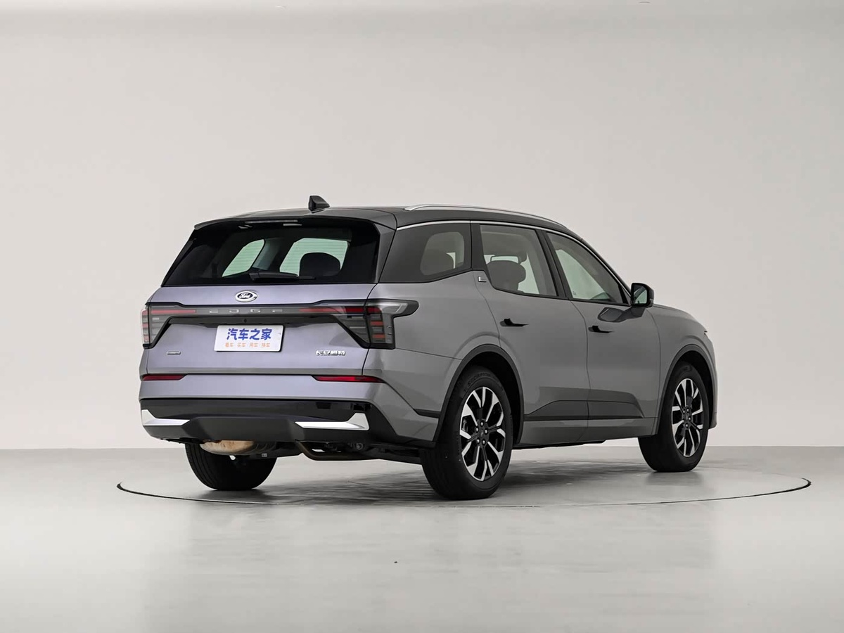 Фото: Autohome  📷
