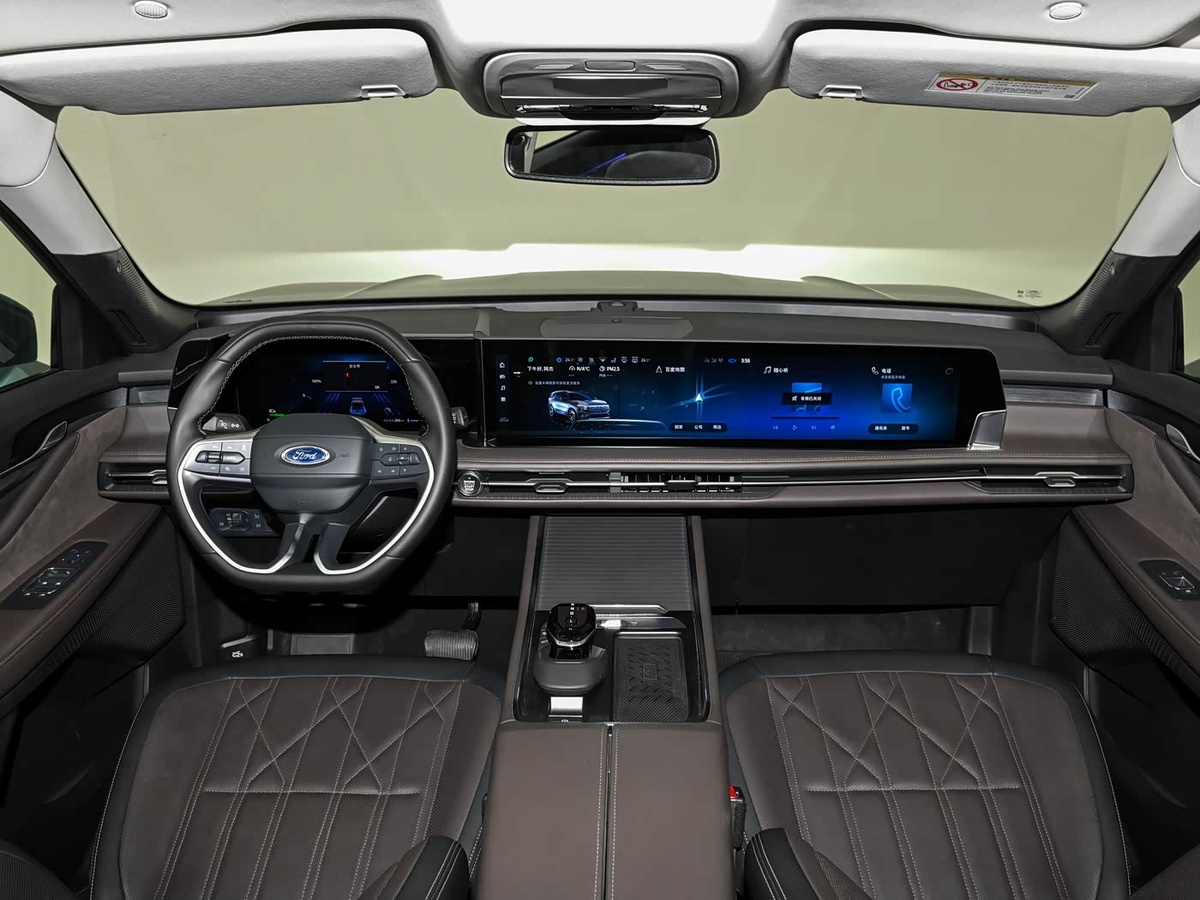 Фото: Autohome  📷
