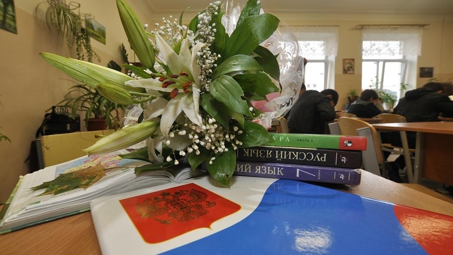    Автор фото: Trend/Сергей Чевалков