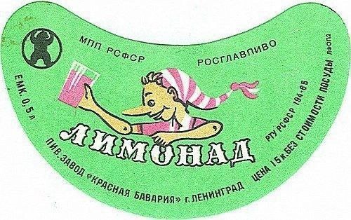 Картинка взята из открытых источников интернета.