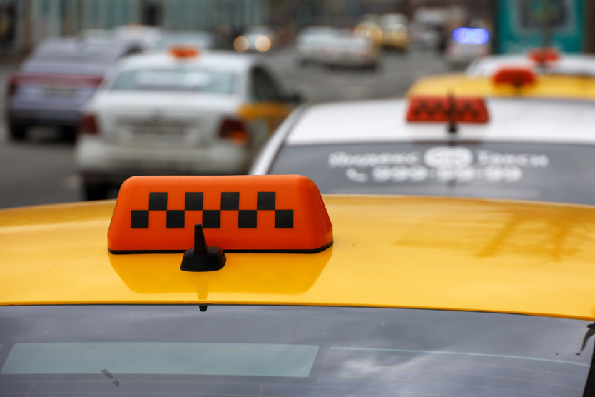     Фото: Олег Елков / ТАСС