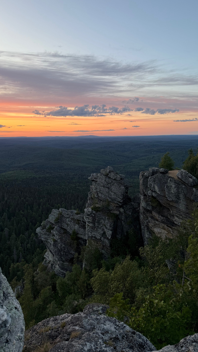 Гора Полюд на закате 