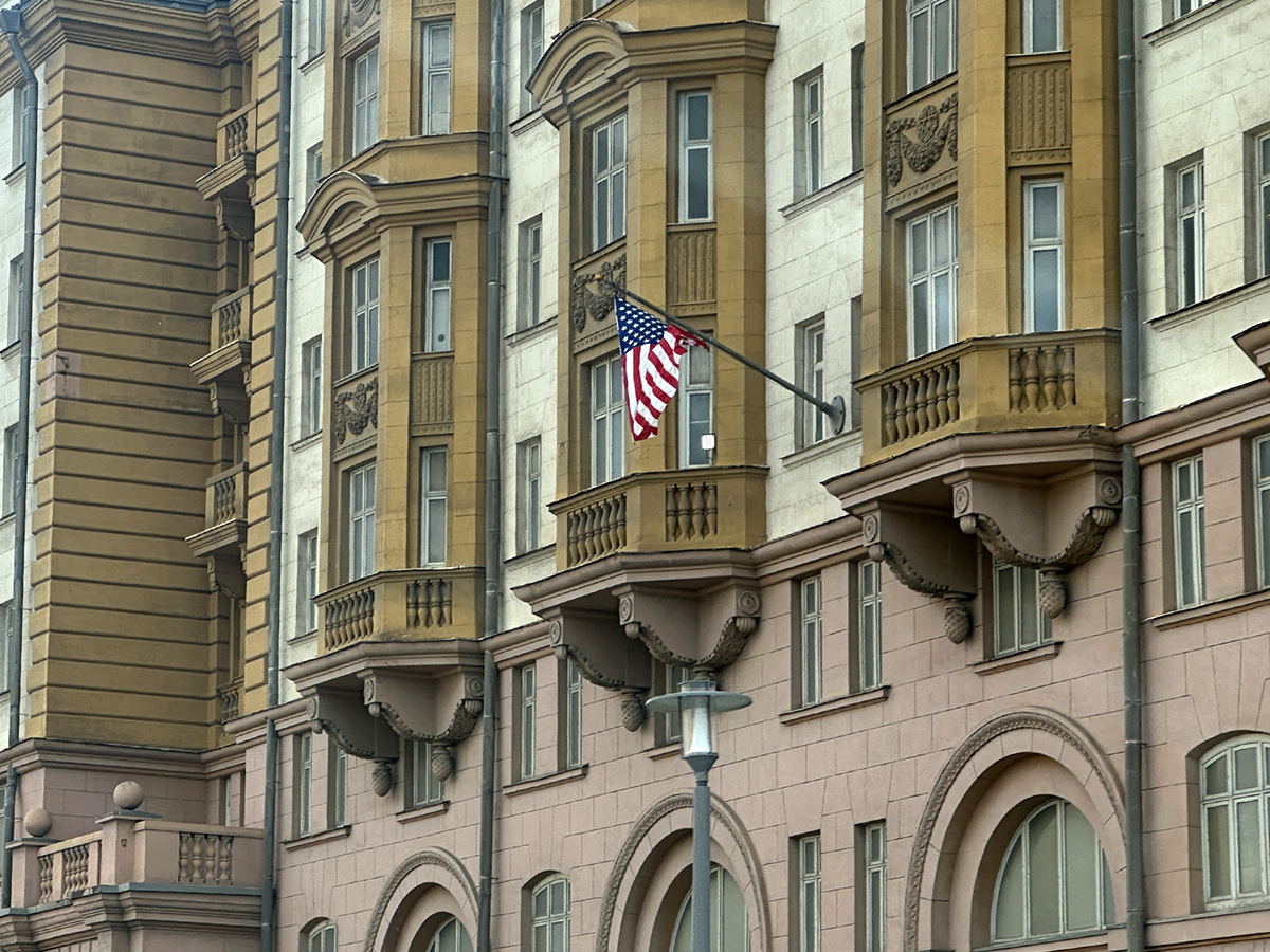 Фото © «Московская газета»