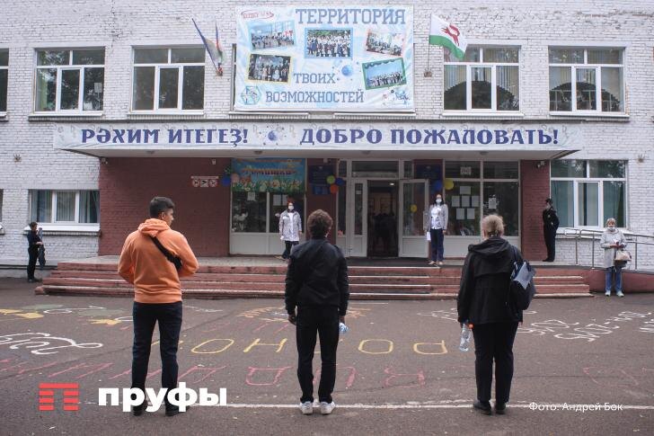    Фото: Пруфы.рф