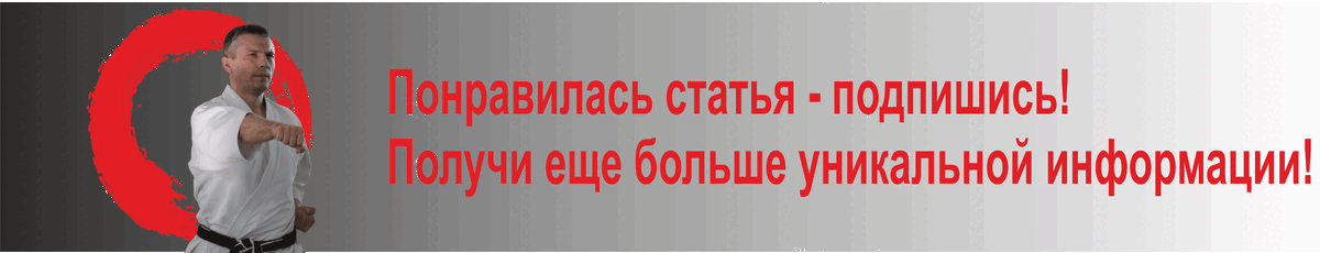 -6