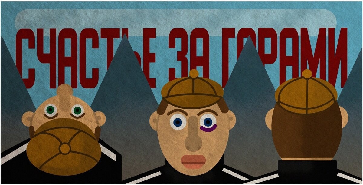 Картинка взята из открытых источников интернета.