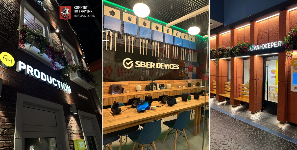 Designed by t.me/a4kidscity