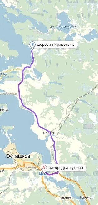 маршрут Осташков - Кравотынь