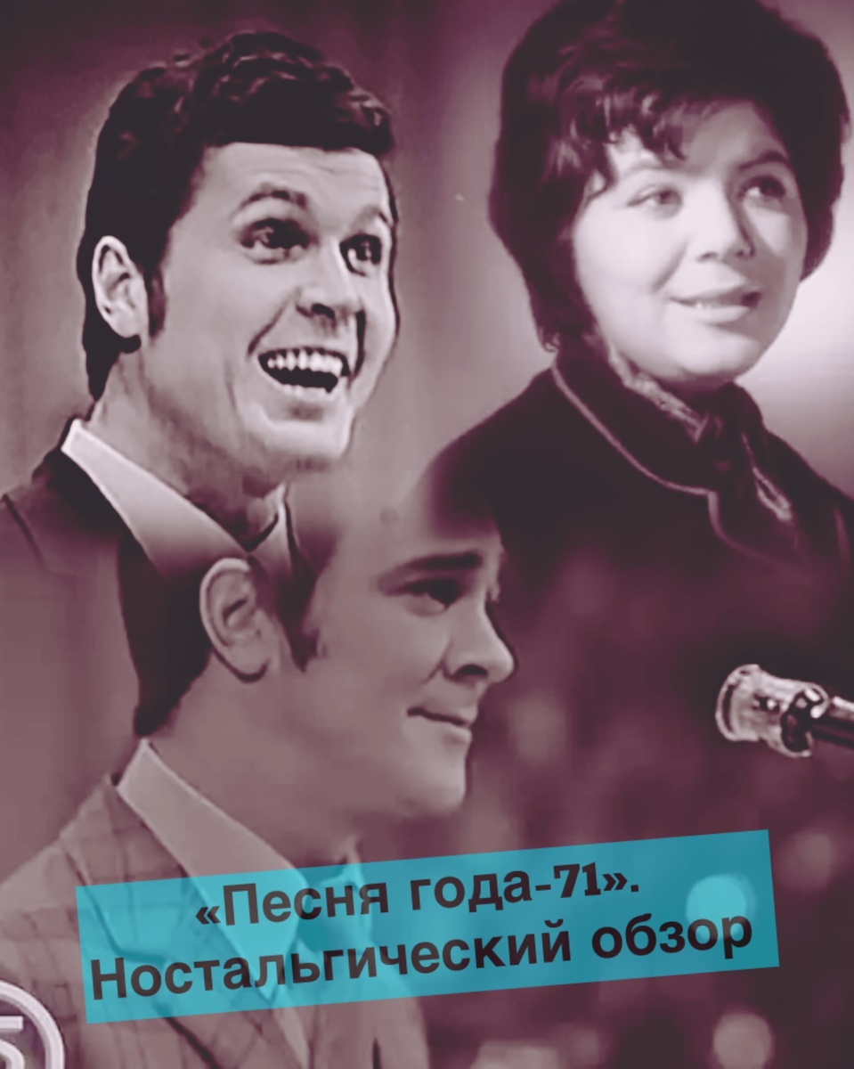 Коллаж автора