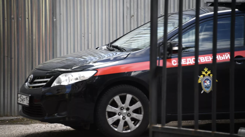   РИА Новости