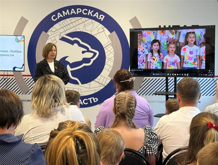    ФОТО: самарское отделение партии "Единая Россия"