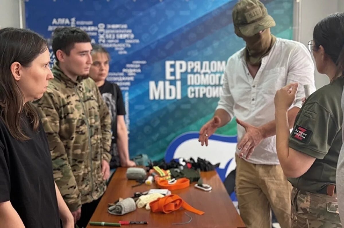    Женское движение Единой России.