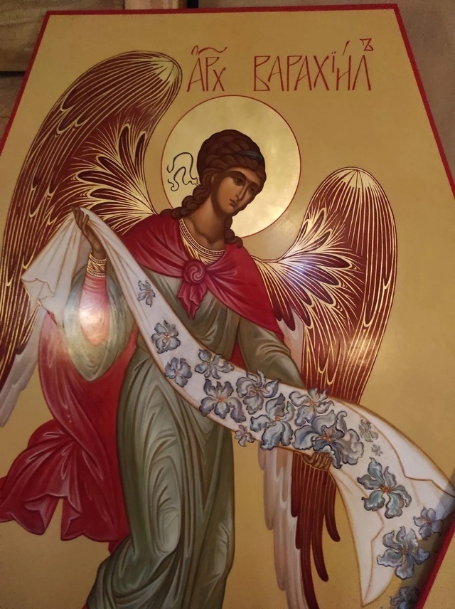 Архангел Варахиил – вестник Божьего благословения на земле. Является покровителем всякого благого начинания, радетелем добрых дел и молитвенником за любое богоугодное житейское занятие.