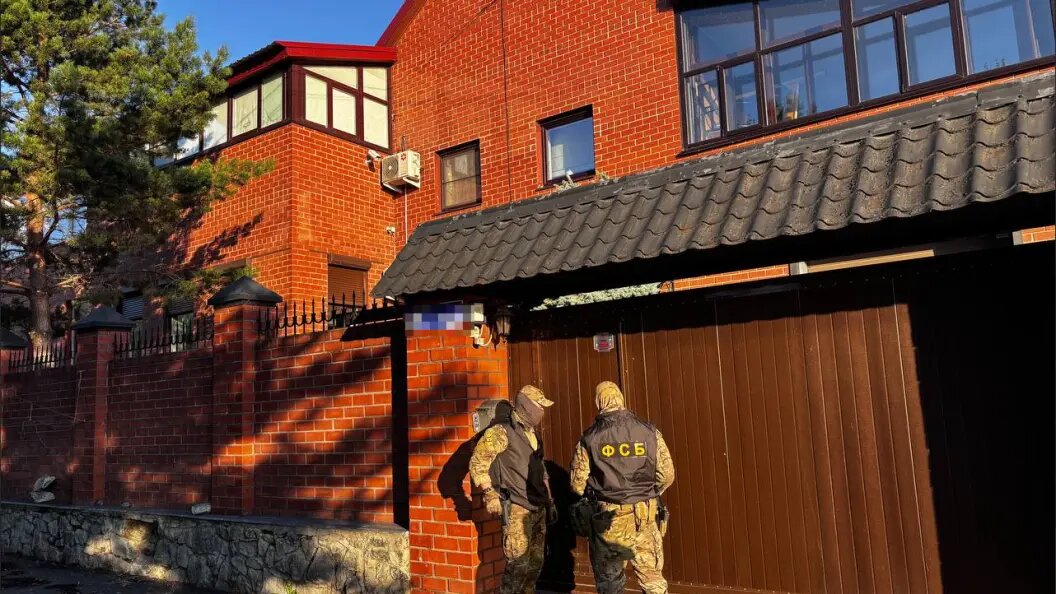    Фото: УФСБ России по Челябинской области.