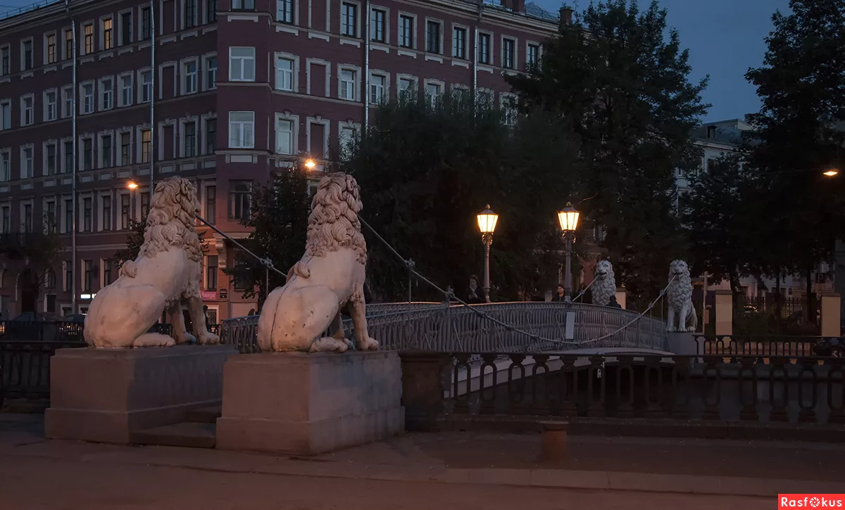 Львиный мост 