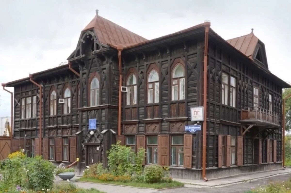    В центре Красноярска отреставрируют старинное здание