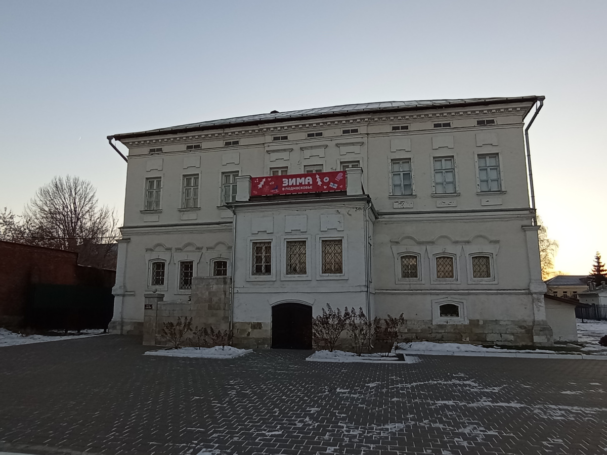 Дом Лажечникова. Фото автора. 