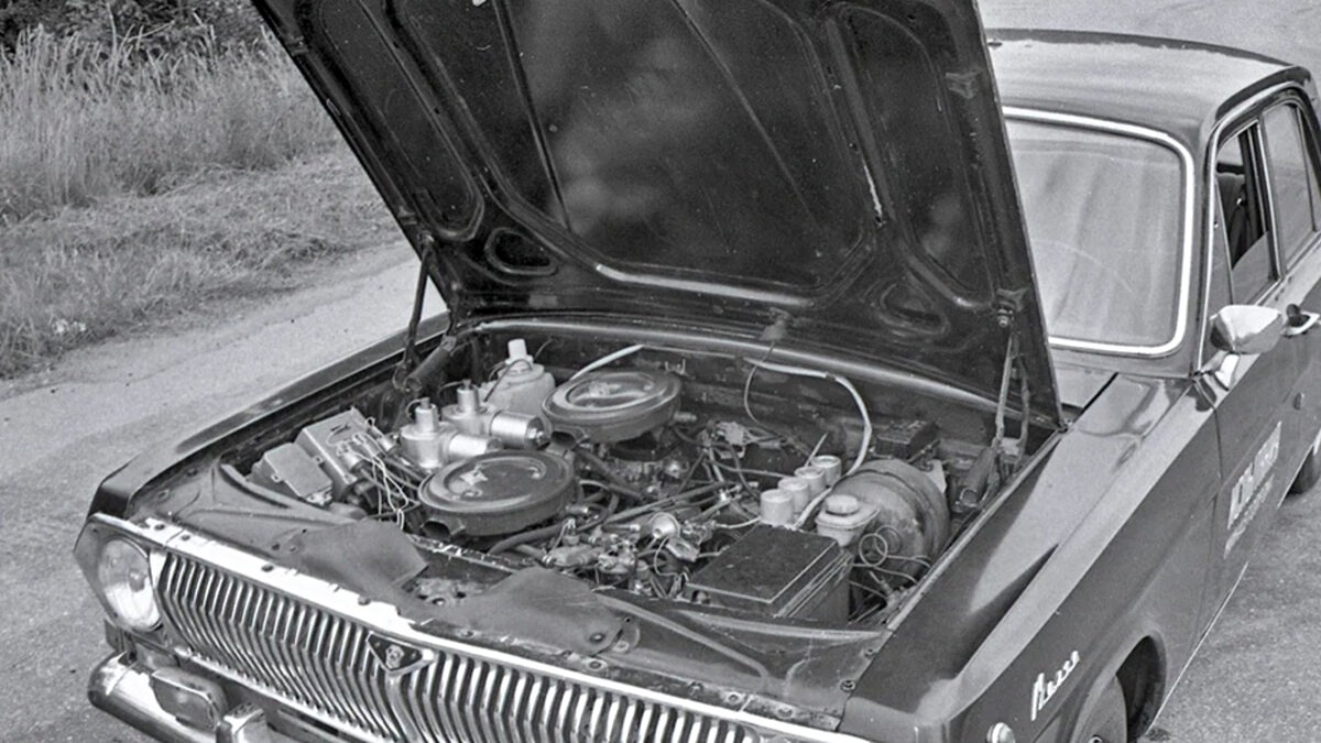 Так это выглядело