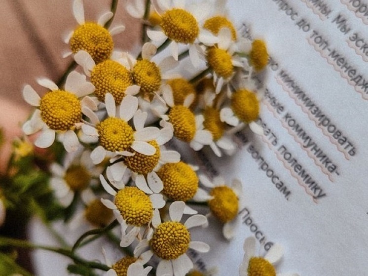   Ольга Григорьева