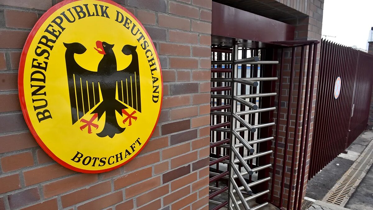   Антон Кардашов / Агентство «Москва»- Посольство Федеративной Республики Германии в Москве