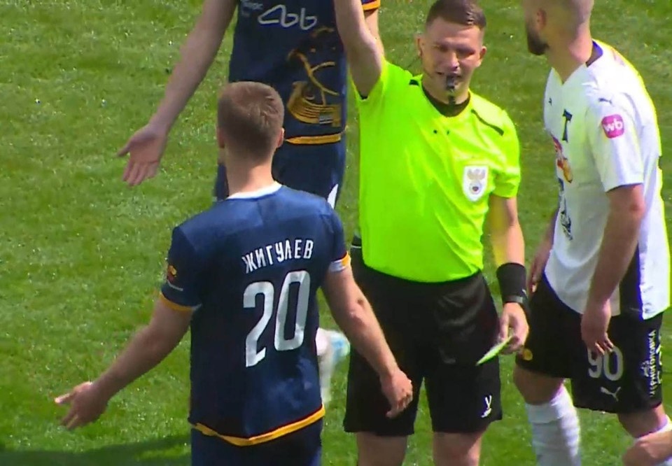    К работе судьи Головко у РФС и полиции возникли вопросы. Фото: кадр с прямой трансляции матча Торпедо - КАМАЗ