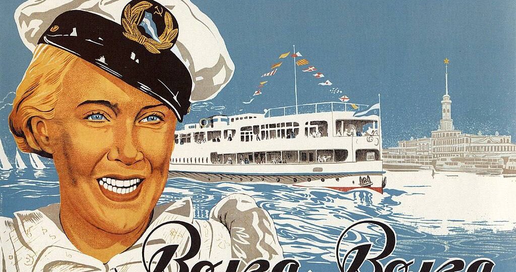 Метрополь и золотой век советского кинематографа: творческий успех и драматические события