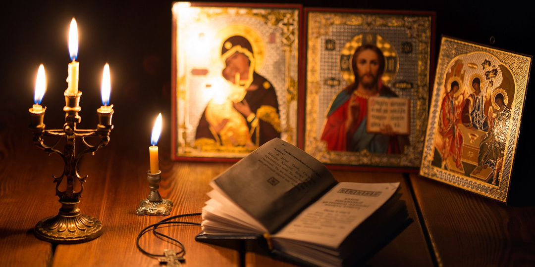 Если столкнулись с трудностями, читайте эту небольшую молитву