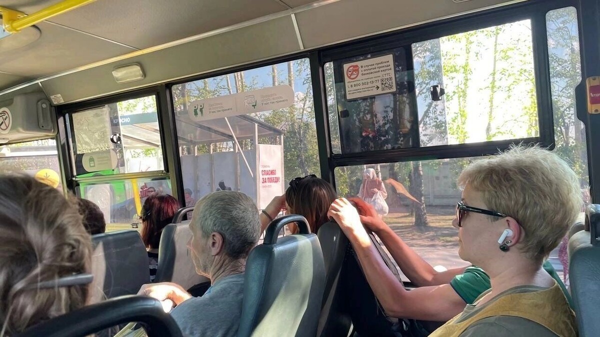     Источник: nashgorod.ru