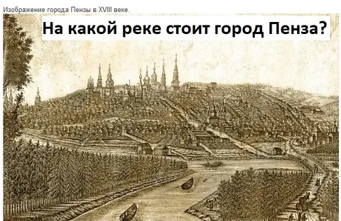 из свободного доступа