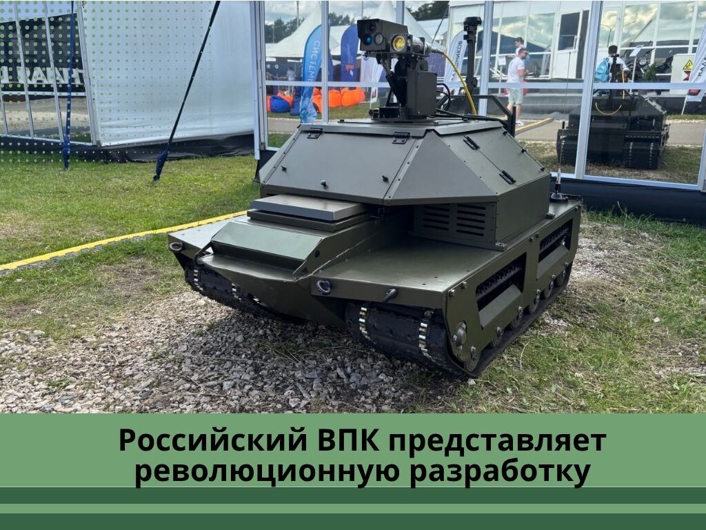 Источник https://rostec.ru/upload/iblock/ce3/h4mz35maqyhkg5hexjnk0mz9s6ktrs0d.jpg