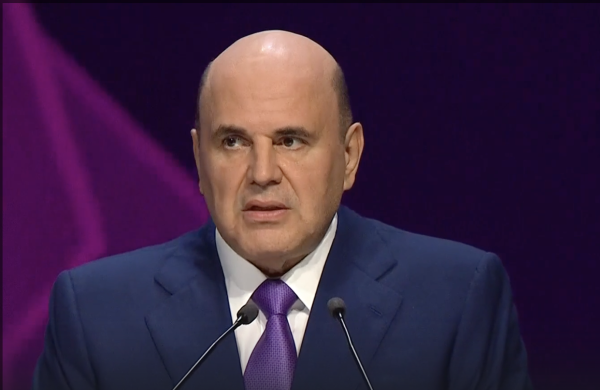 На фо­то пред­се­датель пра­витель­ства РФ Ми­хаил Ми­шус­тин