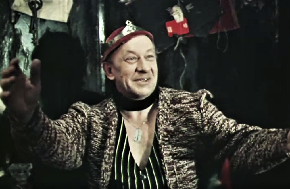 Кадр из фильма "Сказки старого волшебника" (1984)