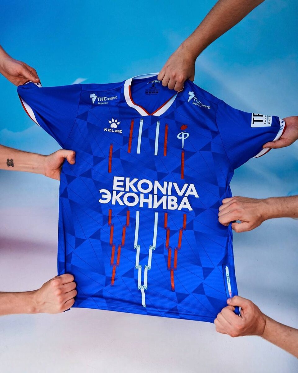 Новая форма огнеопасных!