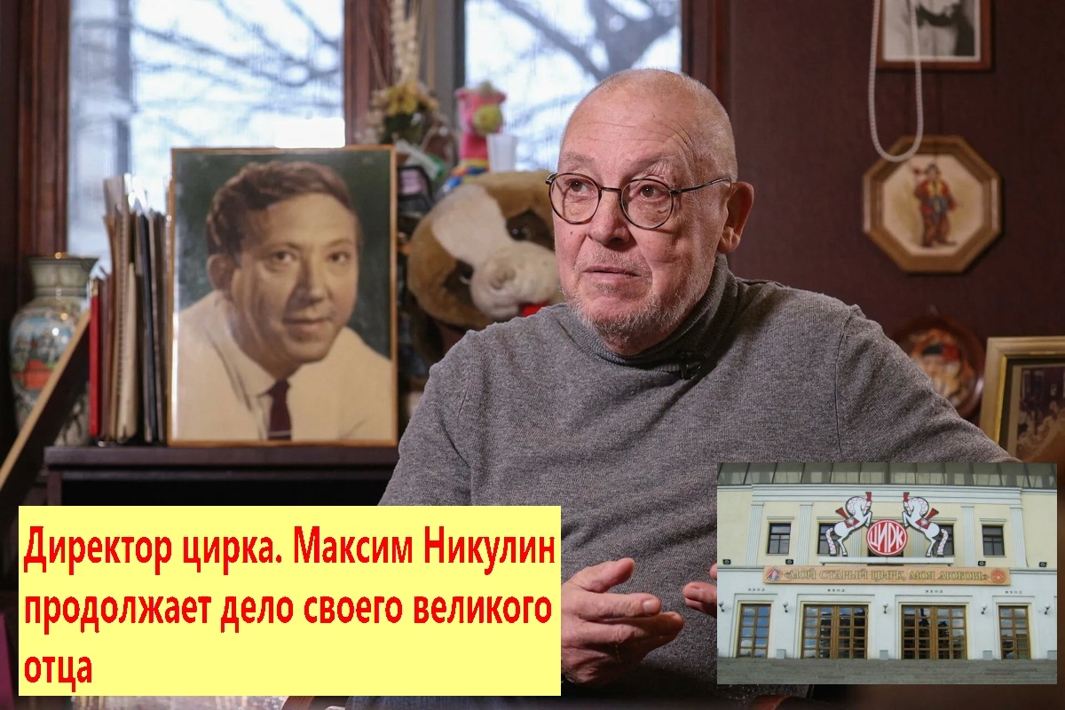 Коллаж автора. Фото из архива "7 секретов"